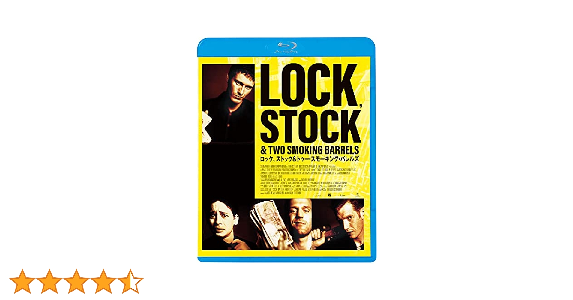 在庫なしBlu-ray新品 ロック、ストック&amp;トゥー・スモーキング・バレルズ Amazon.co.jp: ロック、ストック&トゥー・スモーキング